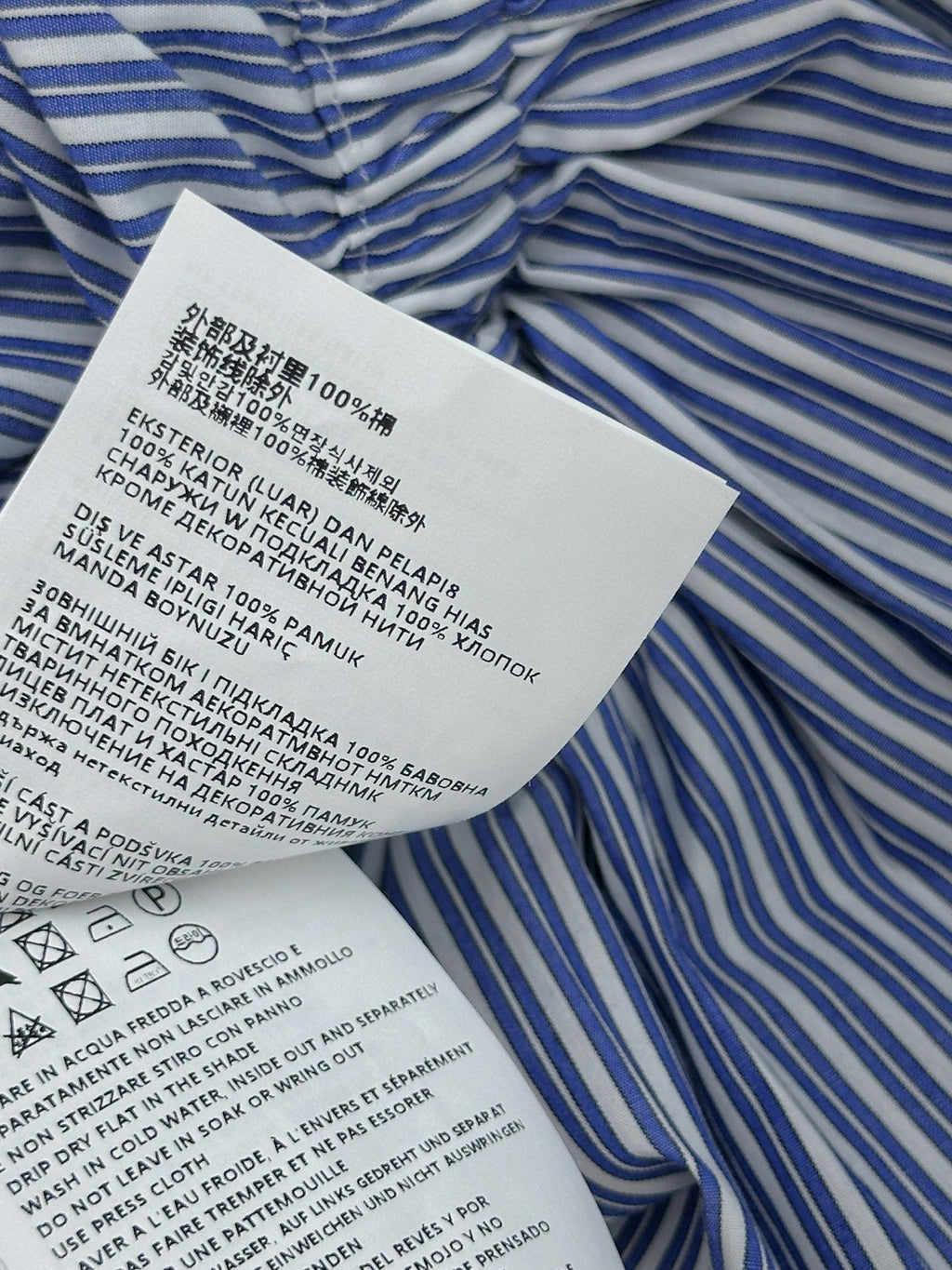 26FW New Blue & White Striped Dress 🩵