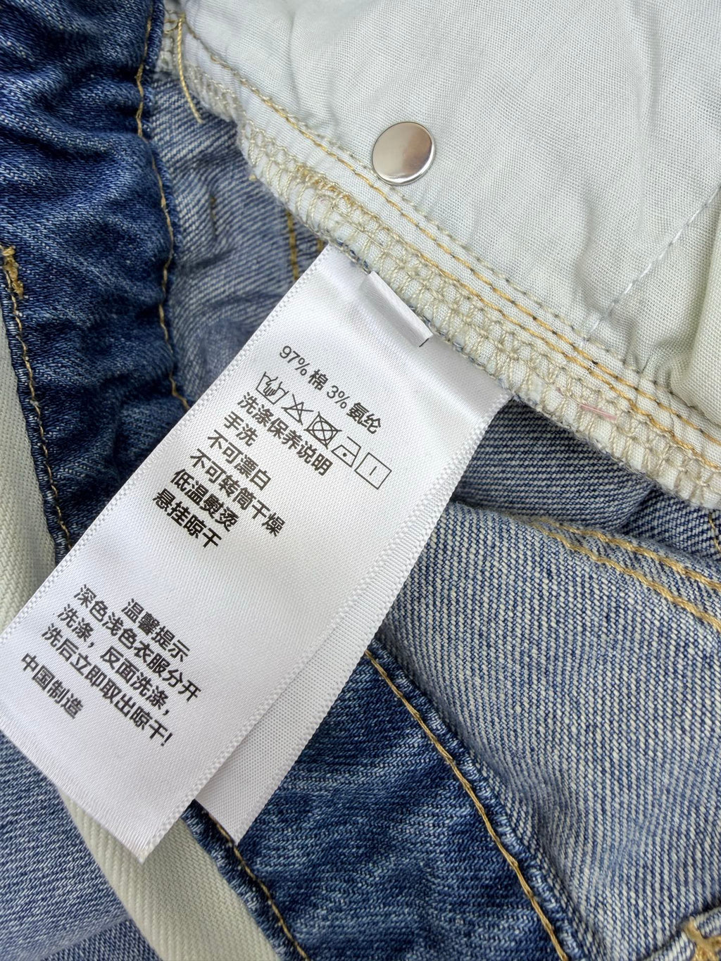 🔥HOT🔥 26FW New Embroidered Cross Fold-Over Waist Straight-Leg Jeans