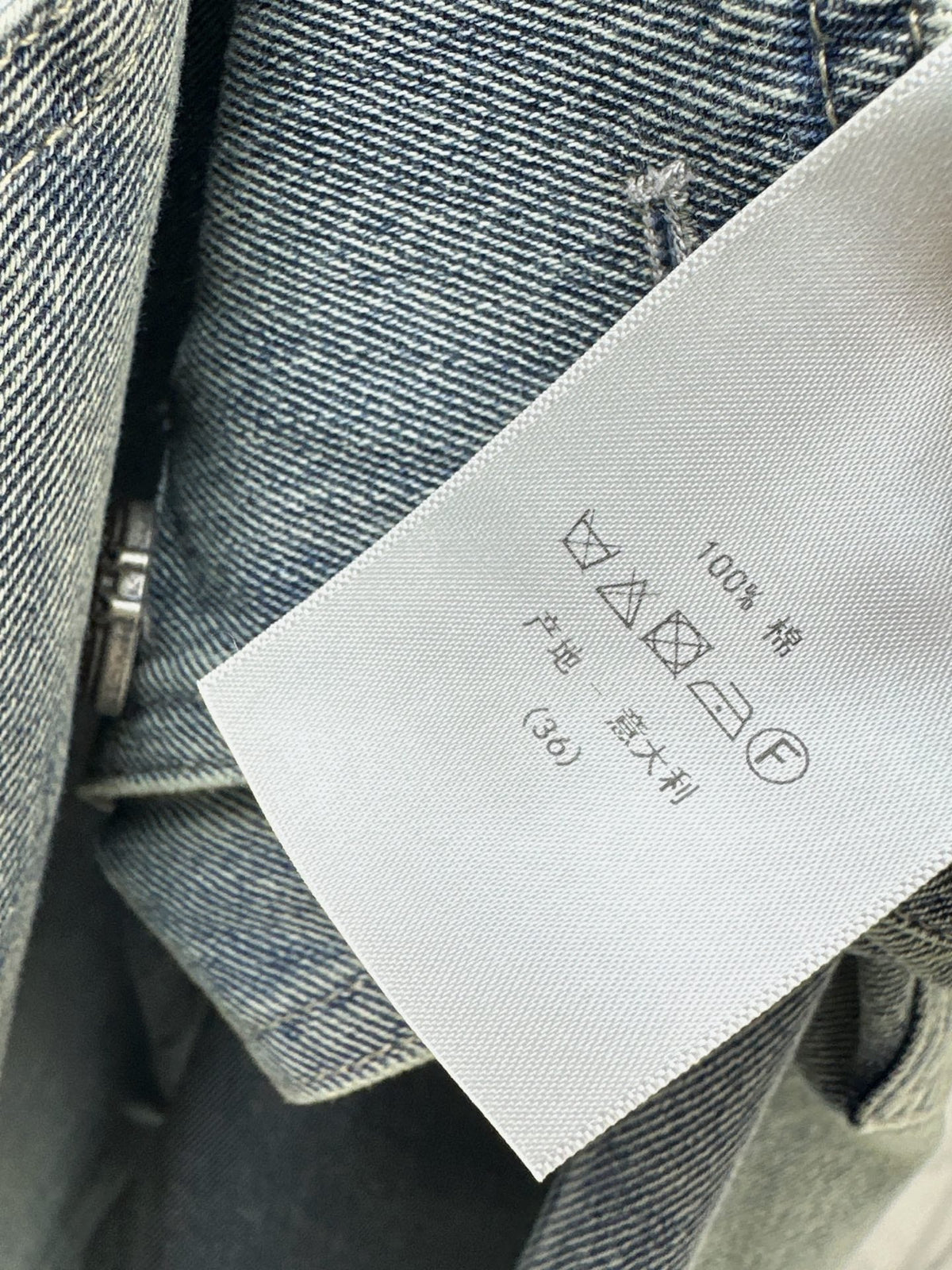 26FW New Double-Breasted Straight-Leg Jeans 🩵