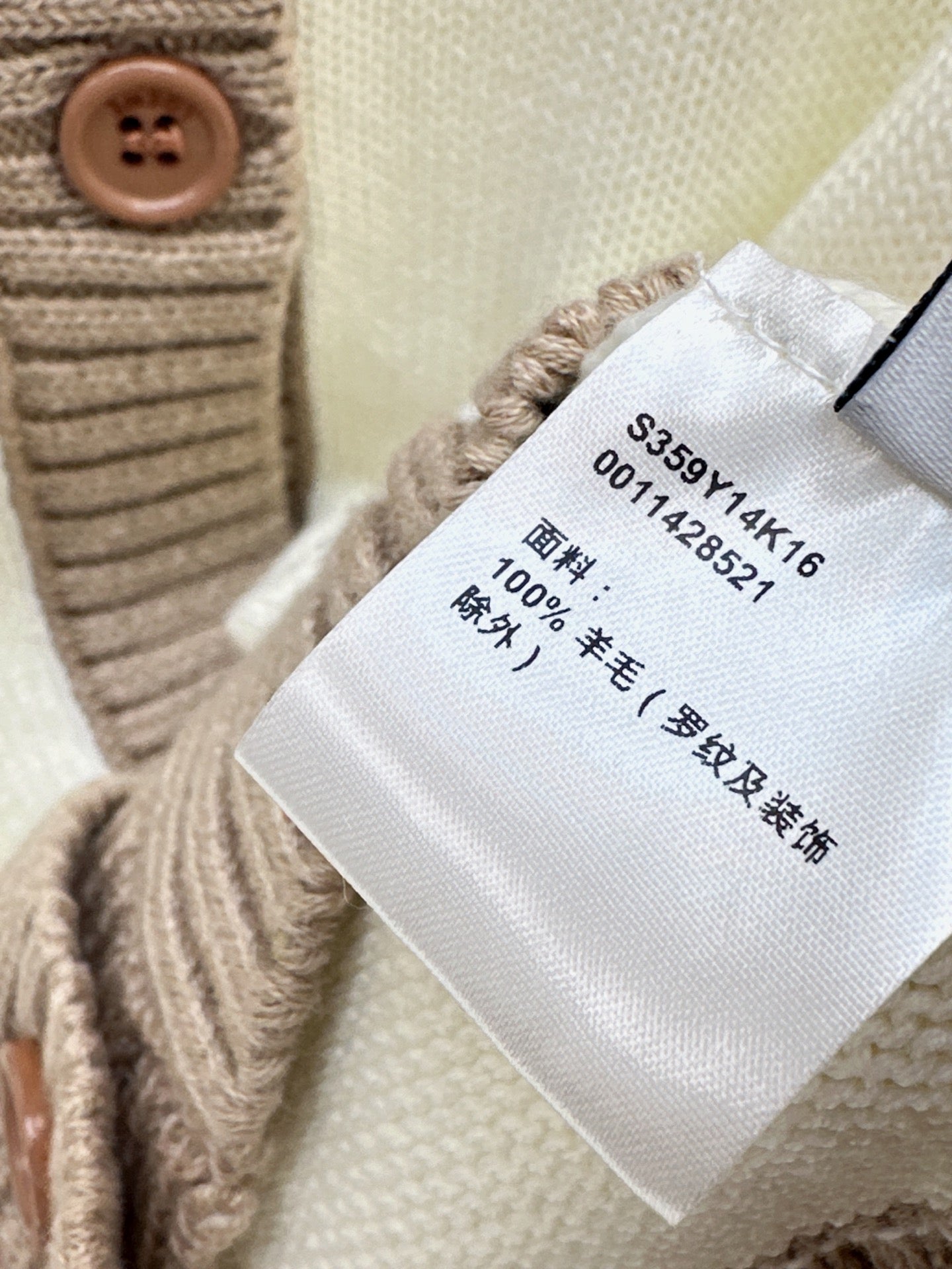 26FW New V-Neck Short-Sleeve Knit Top 🤍