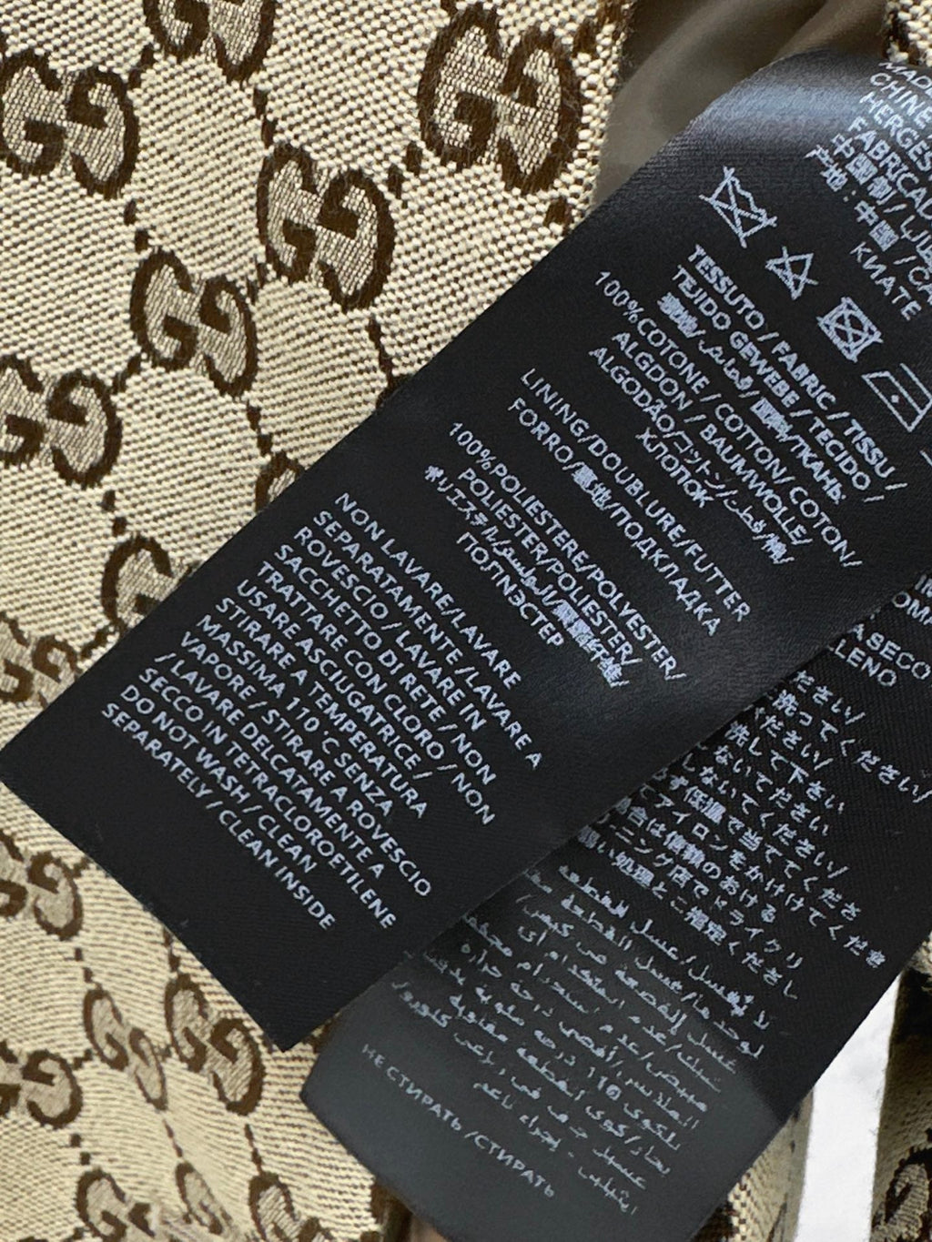 26FW New GG Jacquard Blazer with Lapel 🤎