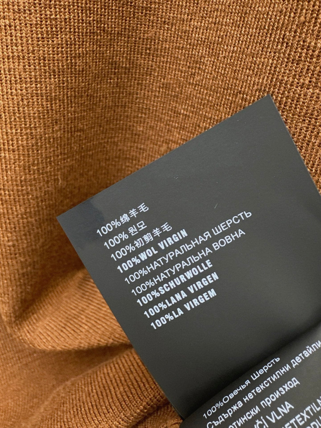 26FW New Long-Sleeve Knit Polo with Embroidered Letter Logo 🤎