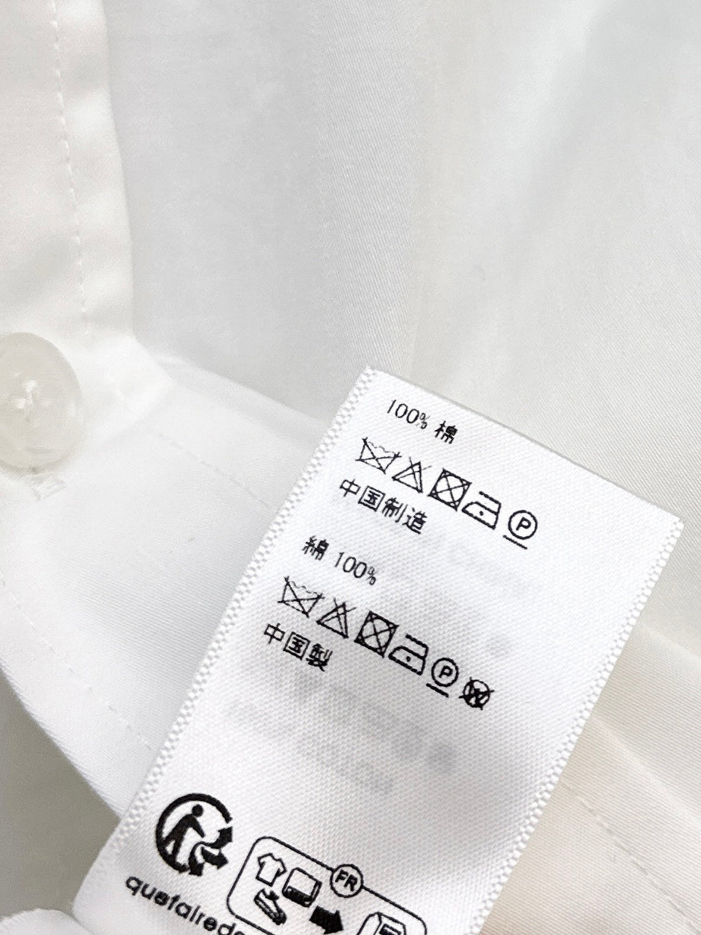 🔥Highest Quality🔥26FW New Lace-Embroidered Shirt 🤍