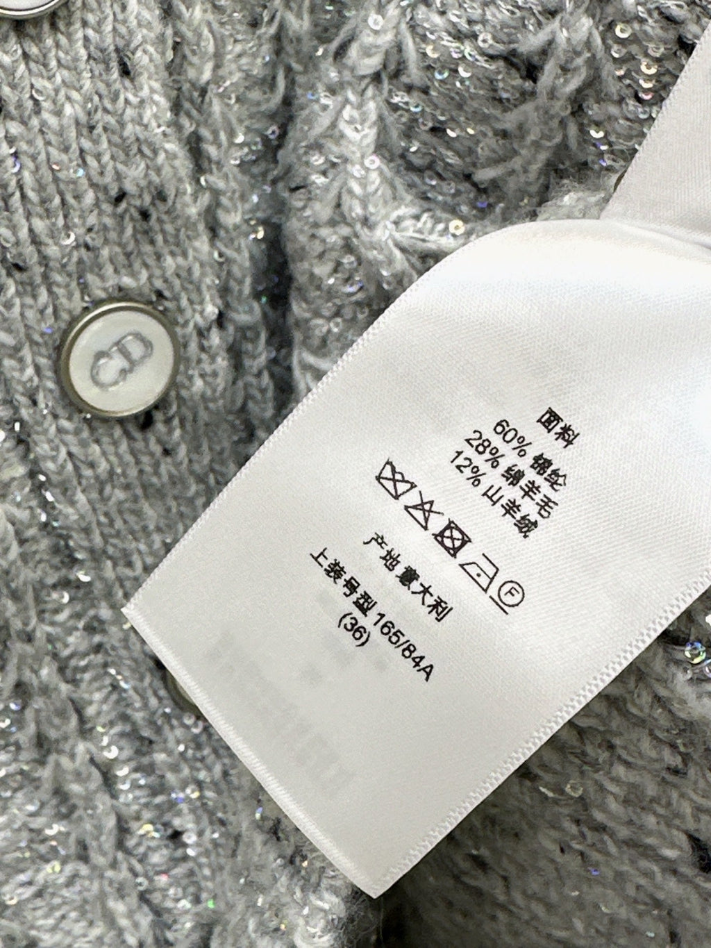 🔥Highest Quality🔥26FW New Premium Grey Iridescent Sequin Cardigan 🩶