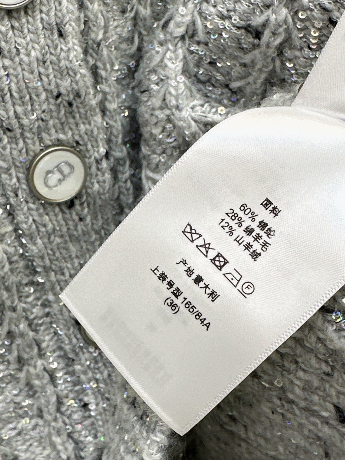 🔥Highest Quality🔥26FW New Premium Grey Iridescent Sequin Cardigan 🩶