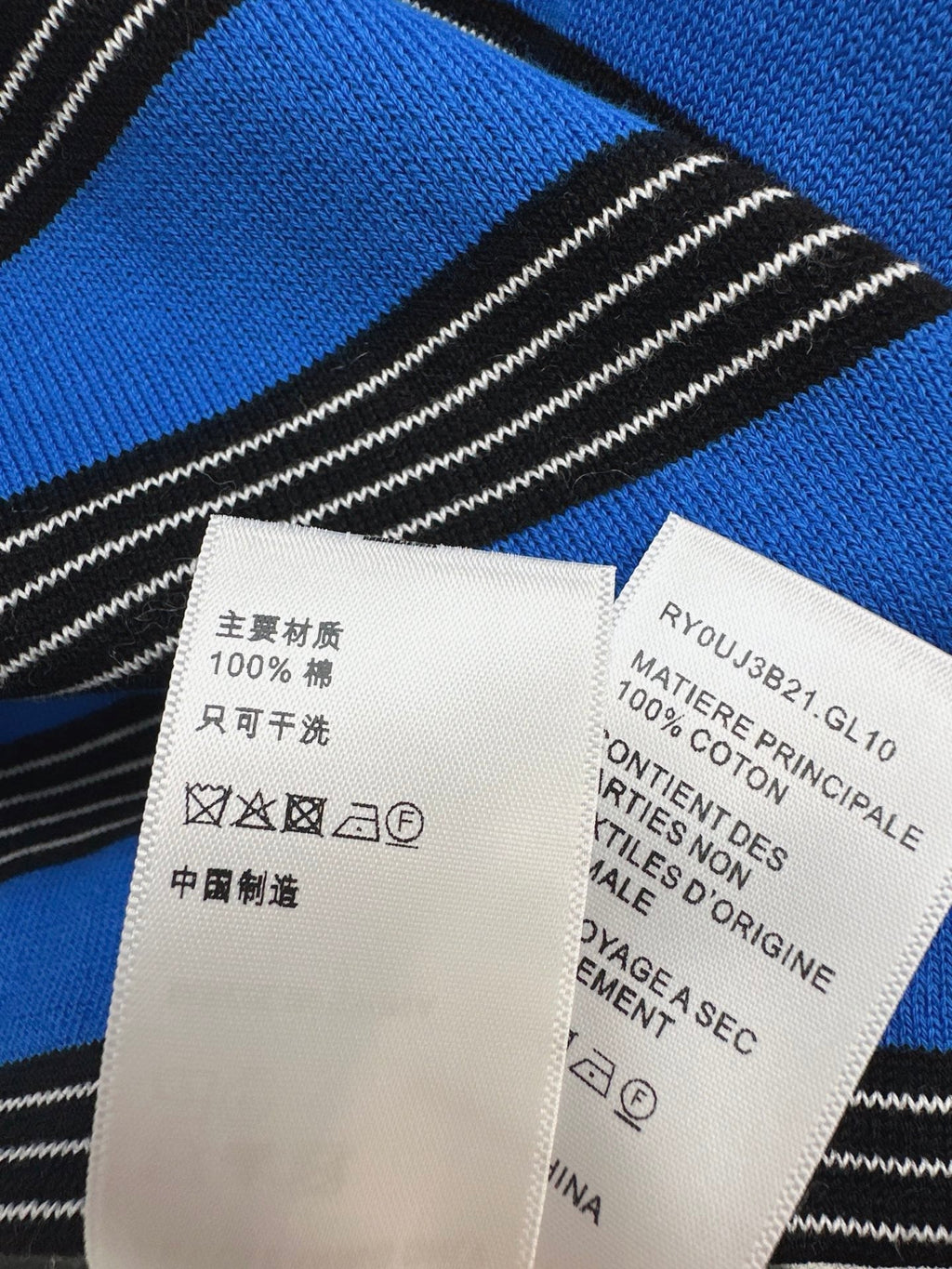 26FW New Striped Long-Sleeve Knit Polo 🩵