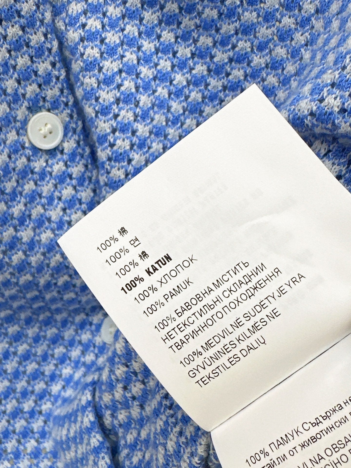 26FW New Blue Plaid Knit Cardigan 🩵