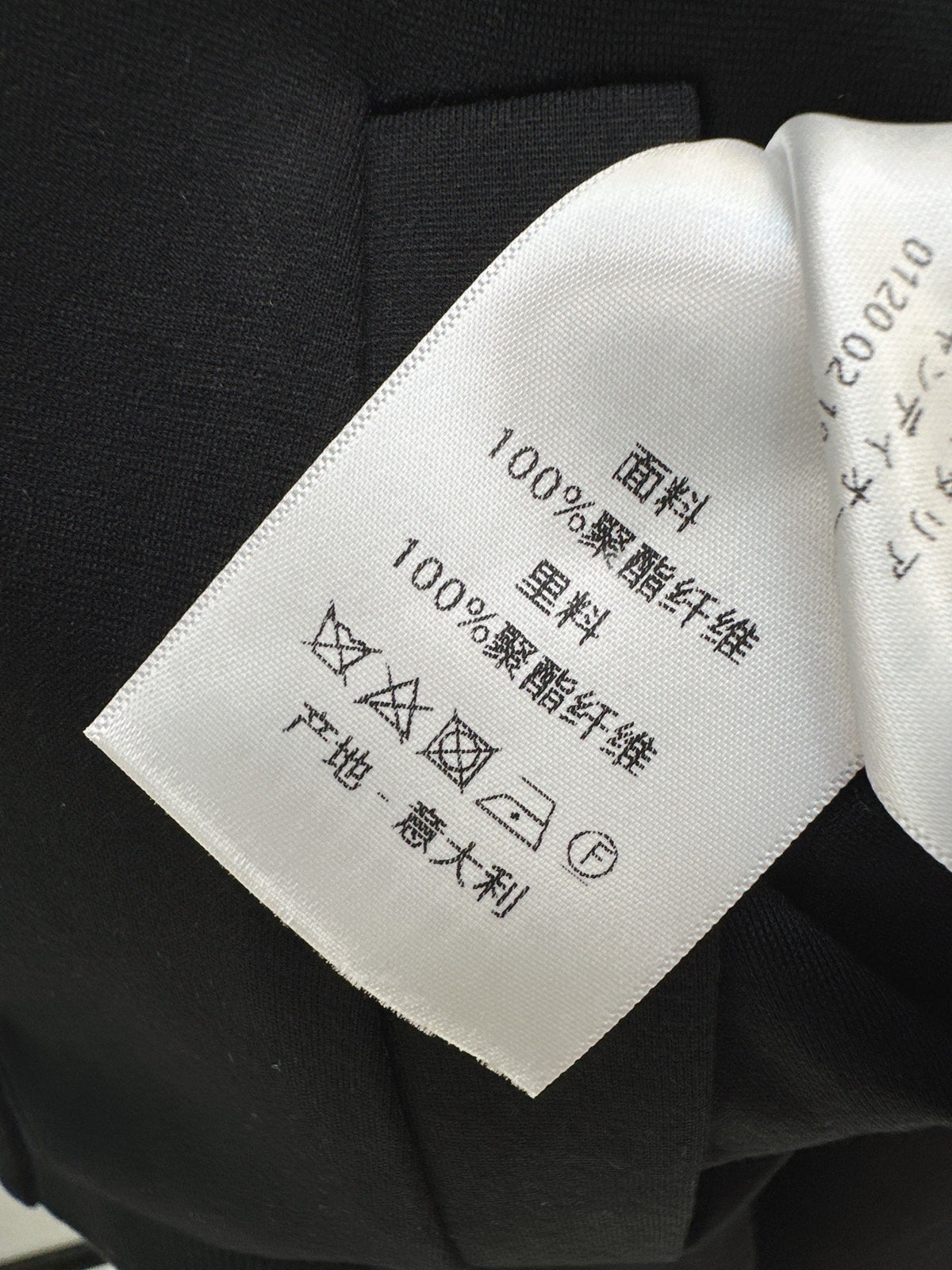 26FW New Reversible Lapel Jacket 🖤
